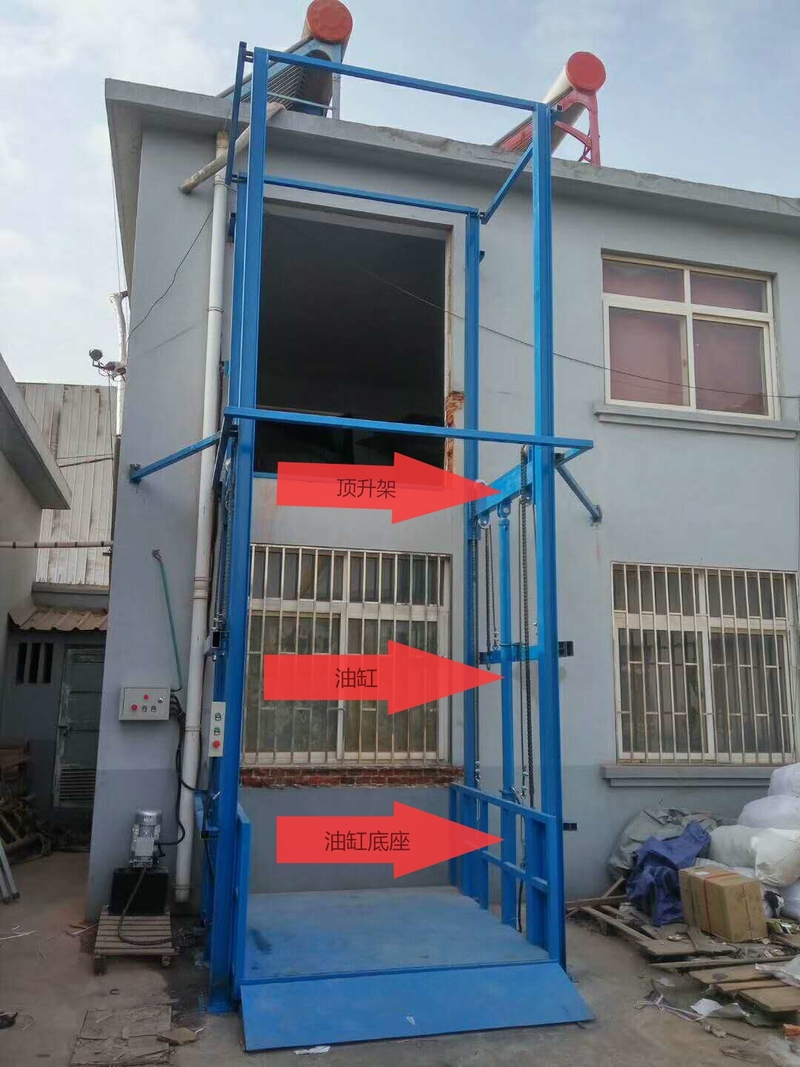 河池室外升降货梯