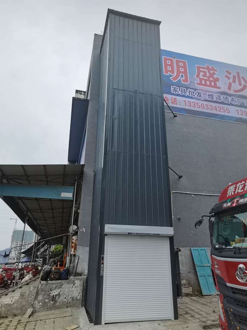 河池导轨式升降机货梯