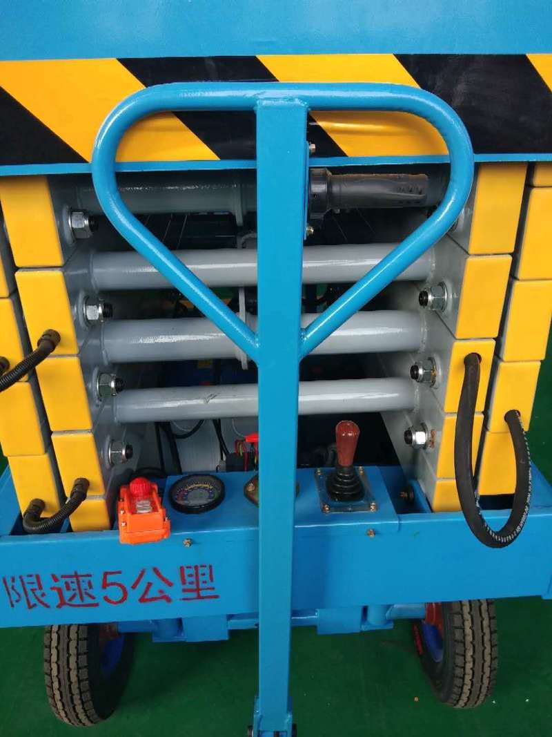 河池辅助行走式升降平台