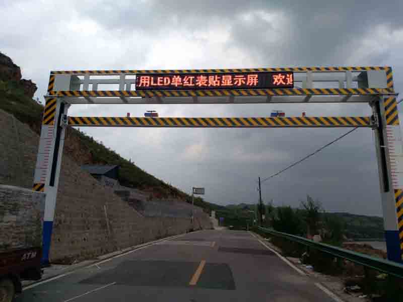 河池手摇限高架